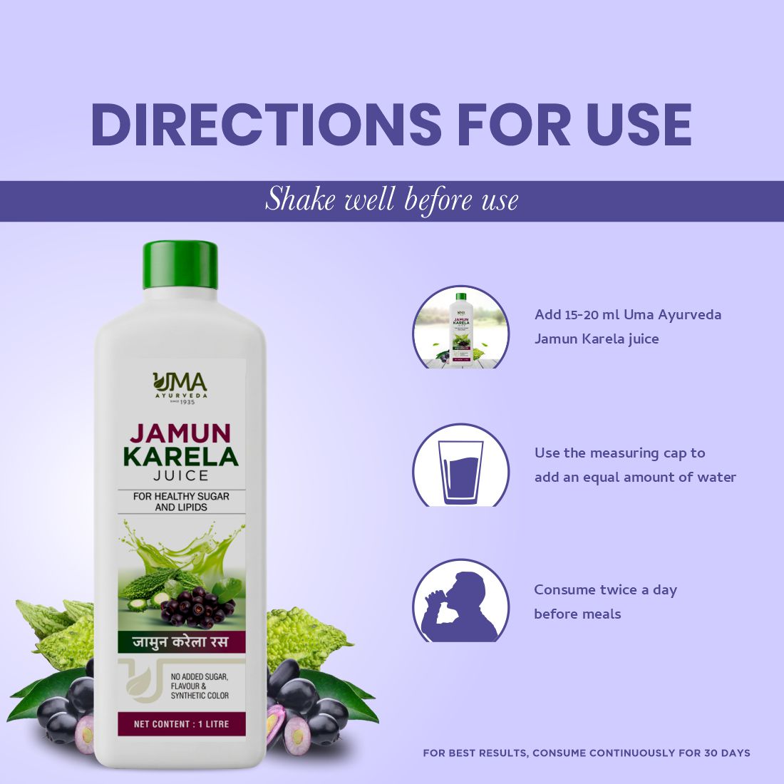 Jamun Karela Juice | Metabolic & Digestive | 1L