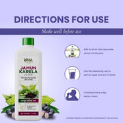 Jamun Karela Juice | 1L