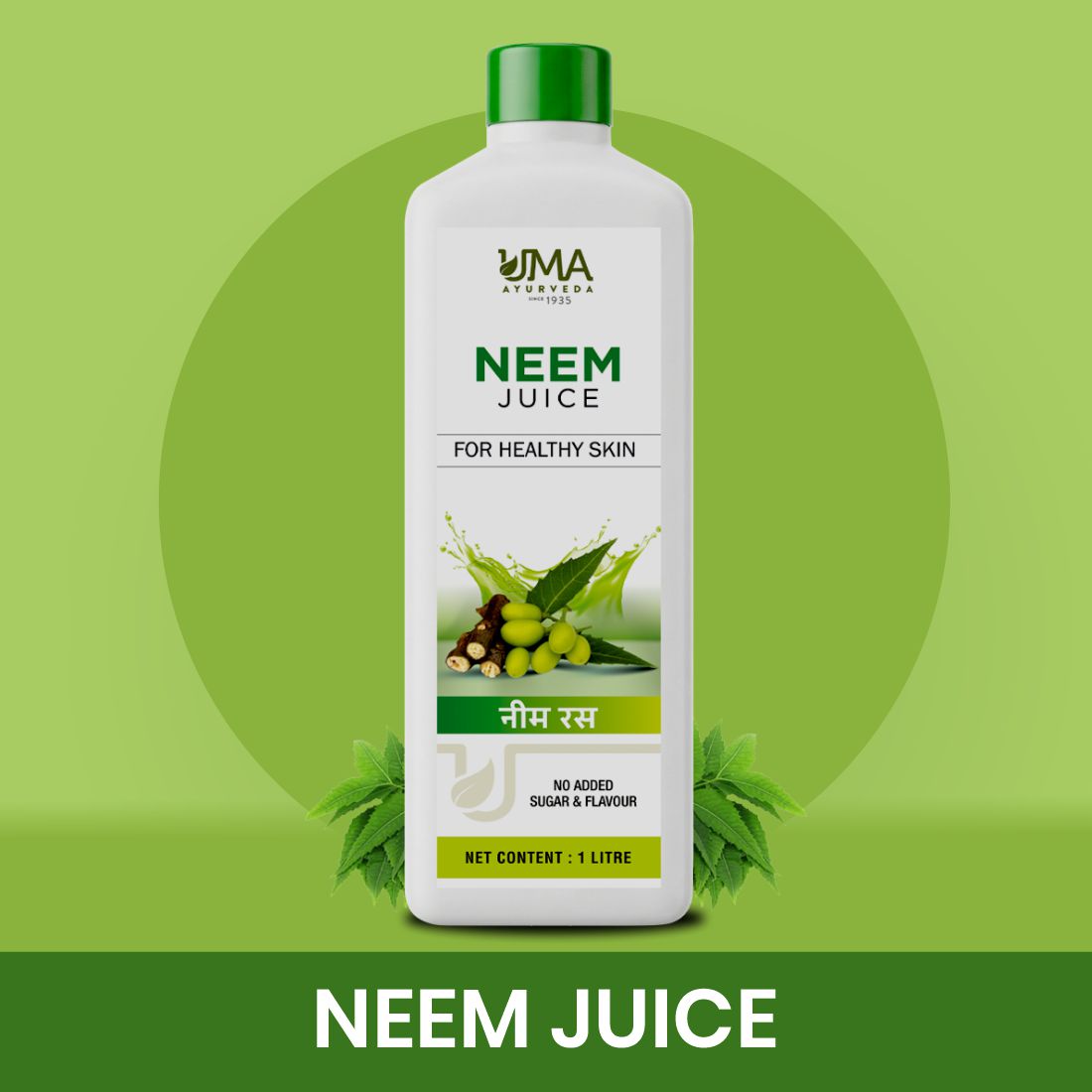 Neem Juice | Ayurvedic Wellness Product | 1 L