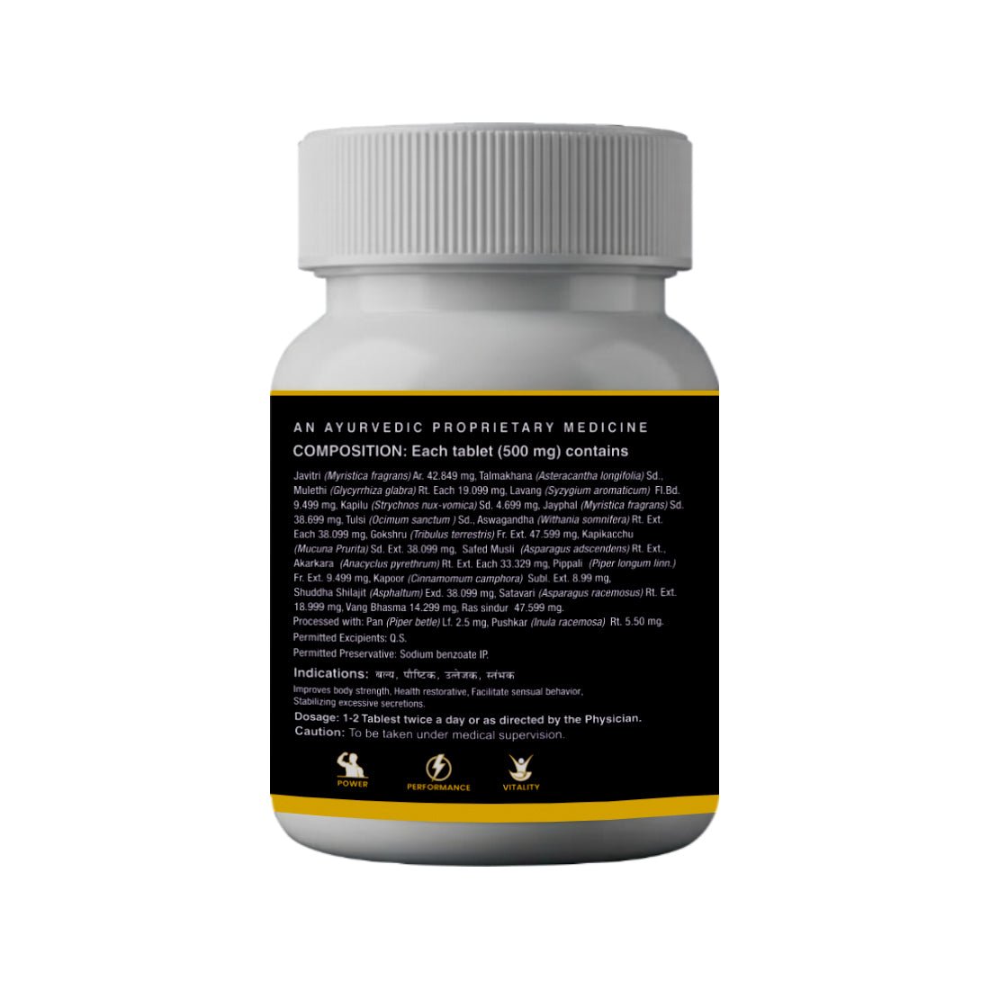Jivantarang Performance Combo (Tablets + Massage Oil)