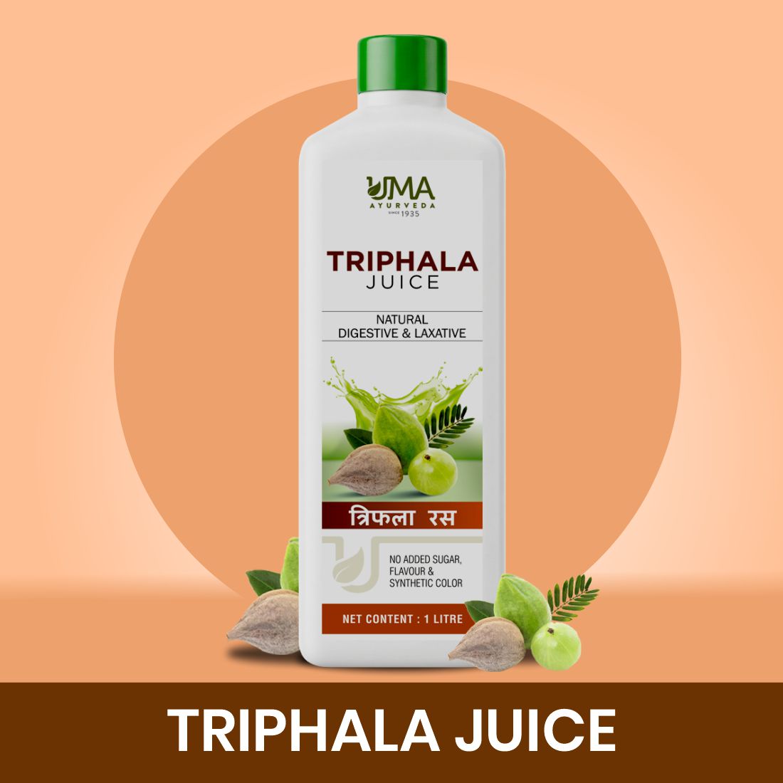 Triphala Juice | 1 L