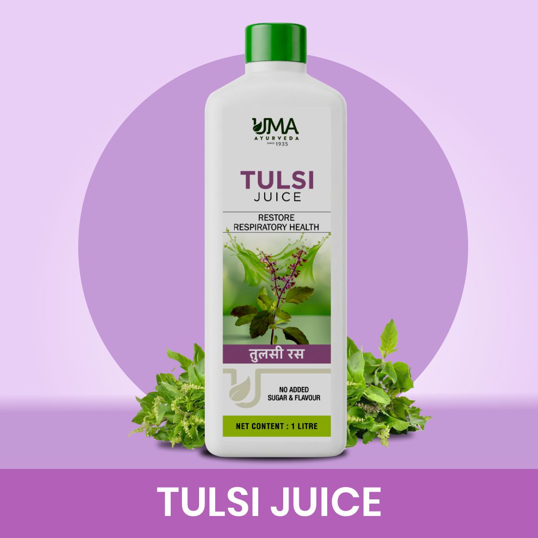 Tulsi Juice | 1 L