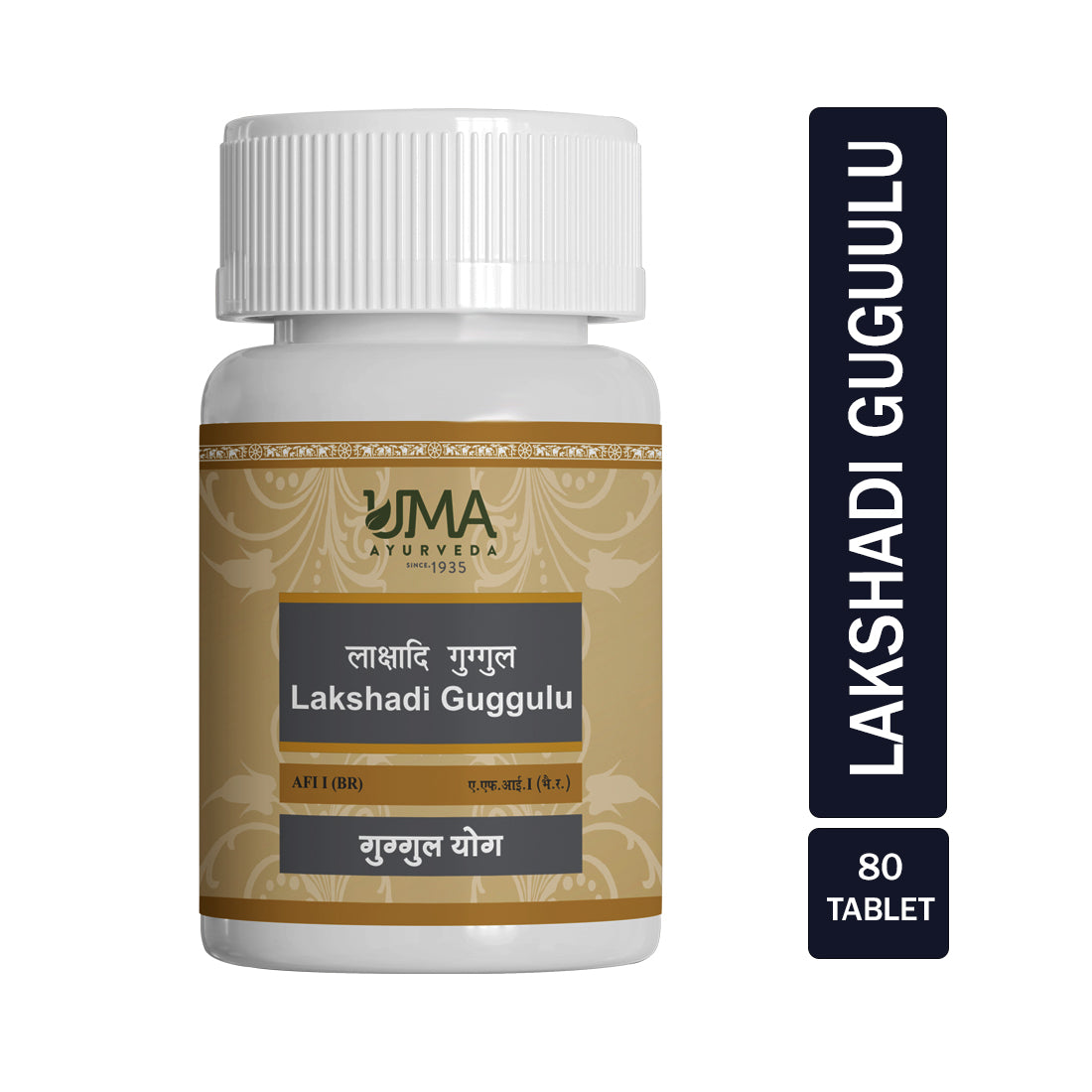 Lakshadi Guggul Tablets