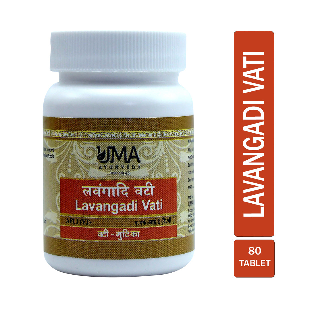 Lavangadi Vati Tablets
