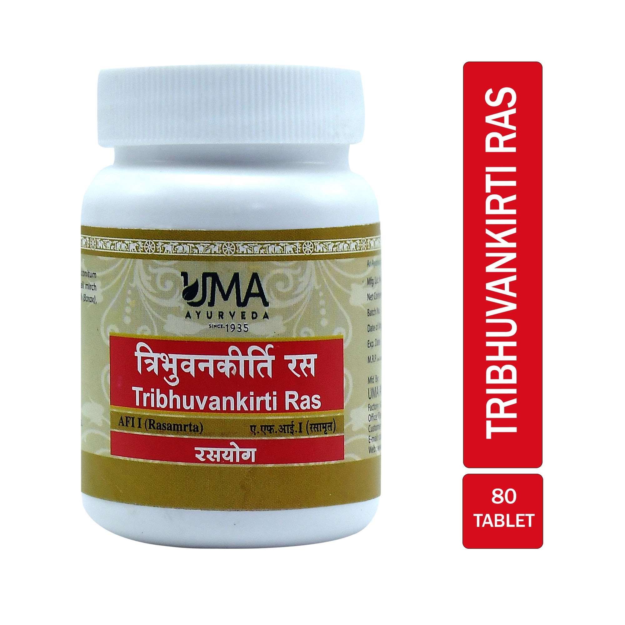 Uma Ayurveda Tribhuvan Kirti Ras Tablets