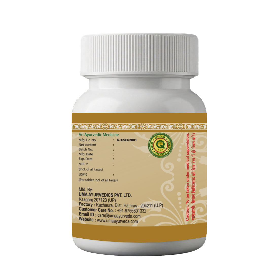 Manmathabhra Ras Tablets