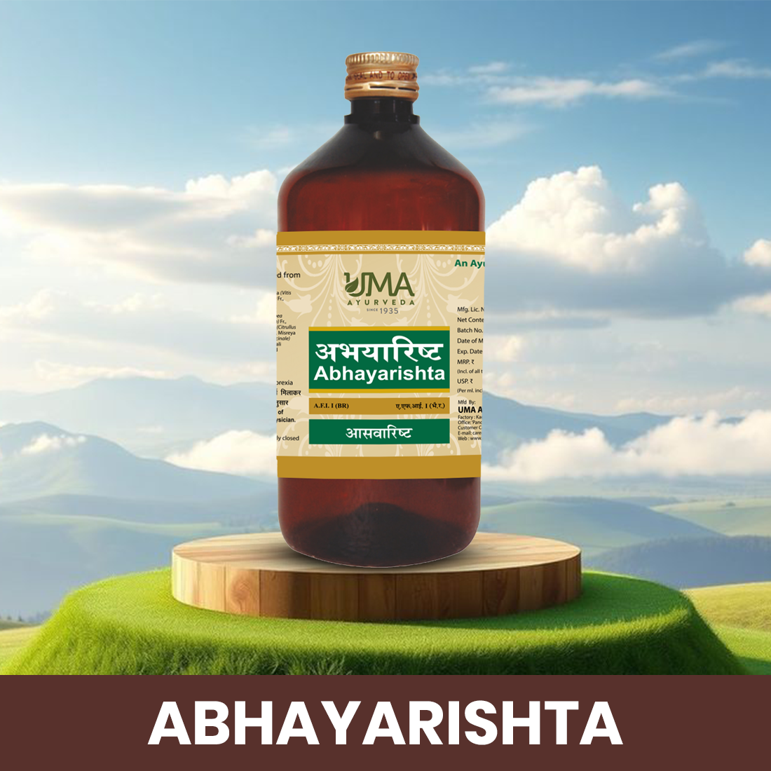 Abhayarishta | 450 ml