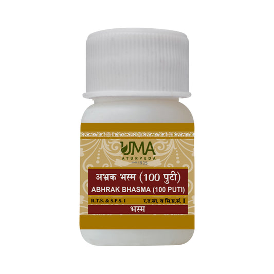 Abhraka Bhasma 100 Puti Useful in Rejuventor, Diabetes, Fever | Uma Ayurveda