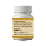 Agnitundi Vati Tablets