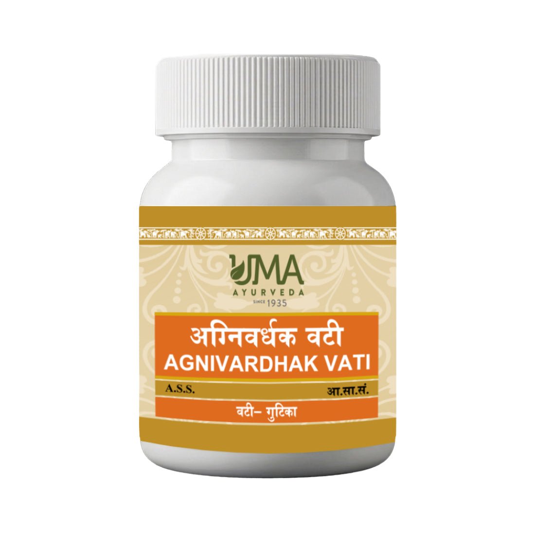 Agnivardhak Vati Ayurvedic Tablet