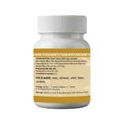 Agnivardhak Vati Ayurvedic Tablet