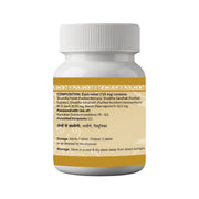 Ajeernkantak Ras Tablets