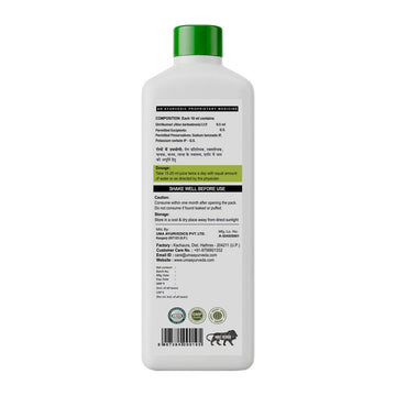 Amla + Aloe Vera Juice Combo (Pack of 2)