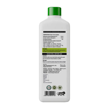 Amla Aloe Vera + Neem Juice Combo (Pack of 2)