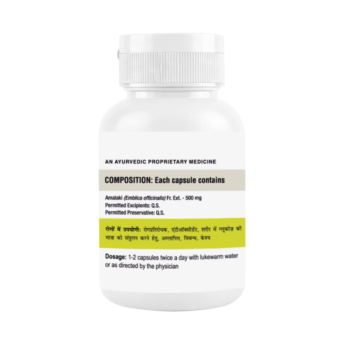 Amla + Garcinia Capsule Combo (Pack of 2)