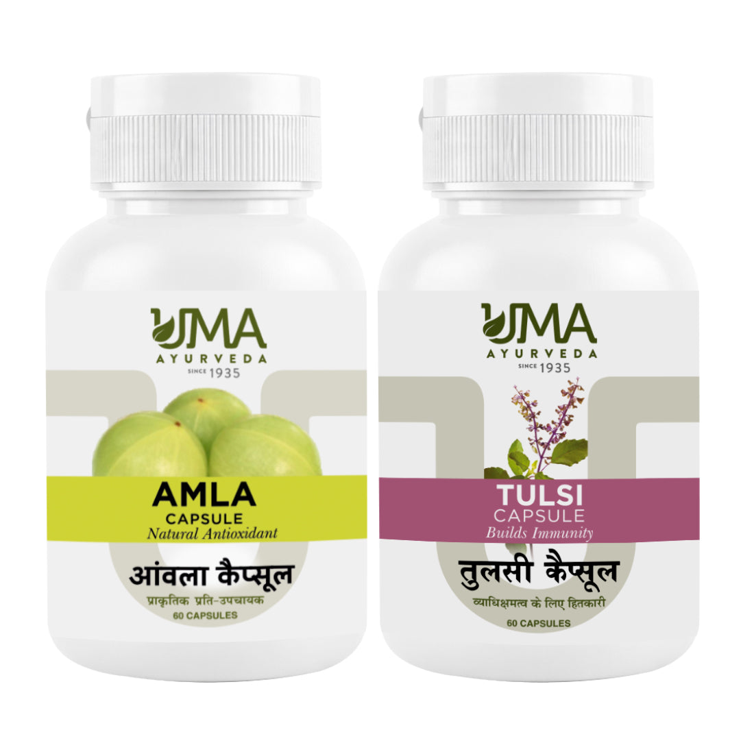 Amla + Tulsi Immunity Support Combo (Pack of 2)