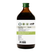 Amlapittashamak | Antacid Syrup | 450 ml