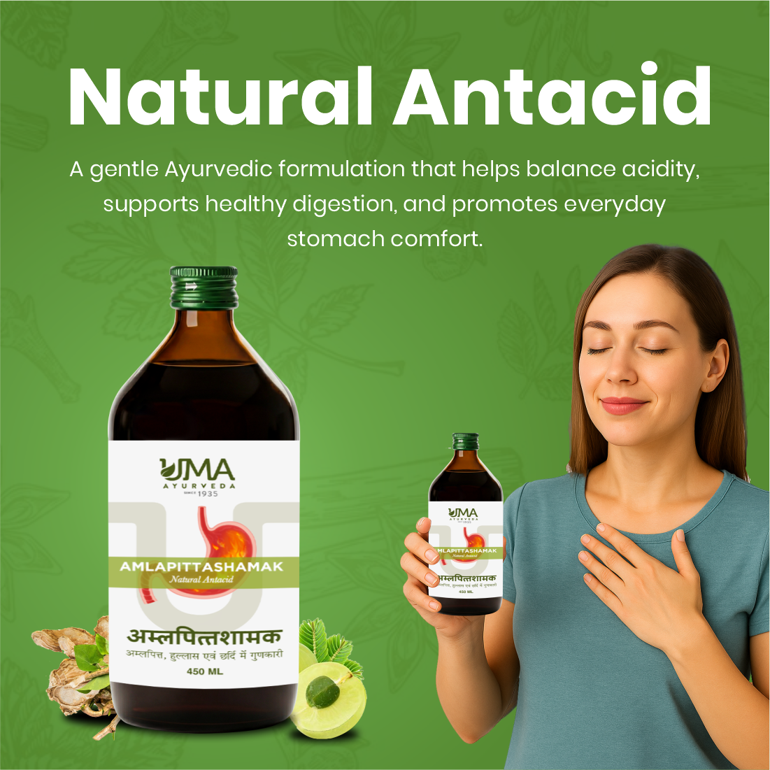 Amlapittashamak | Antacid Syrup | 450 ml