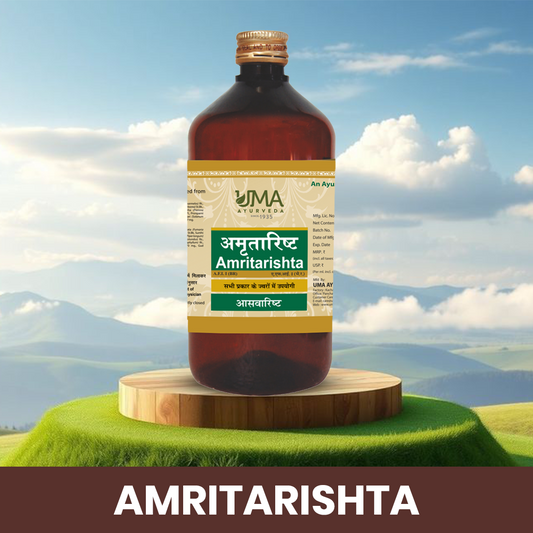 Amritarishta Syrup | Immunity & Fever Support Formula | 450 ml