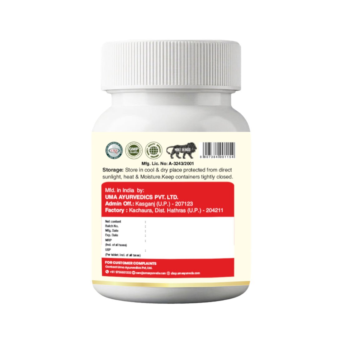 Angamardaprash Mahakashaya Ghanvati Tablet | 60 Tab