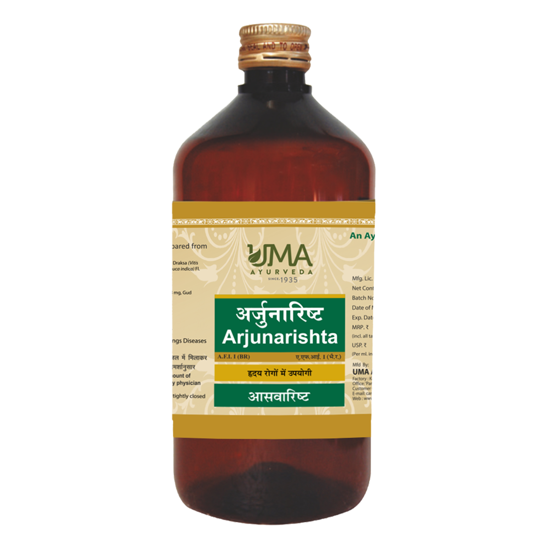 Amritarishta | 450 ml