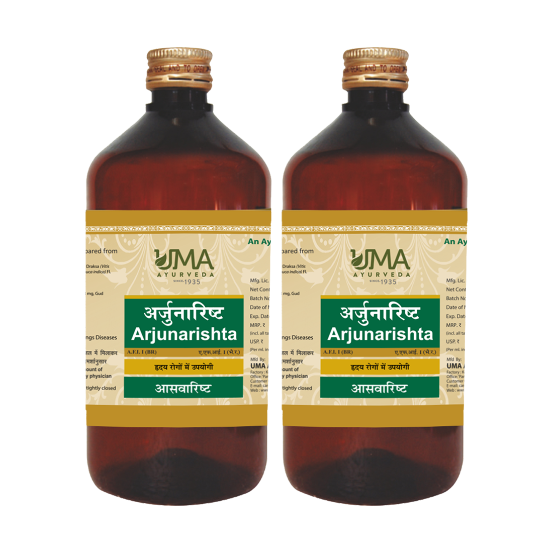 Amritarishta | 450 ml