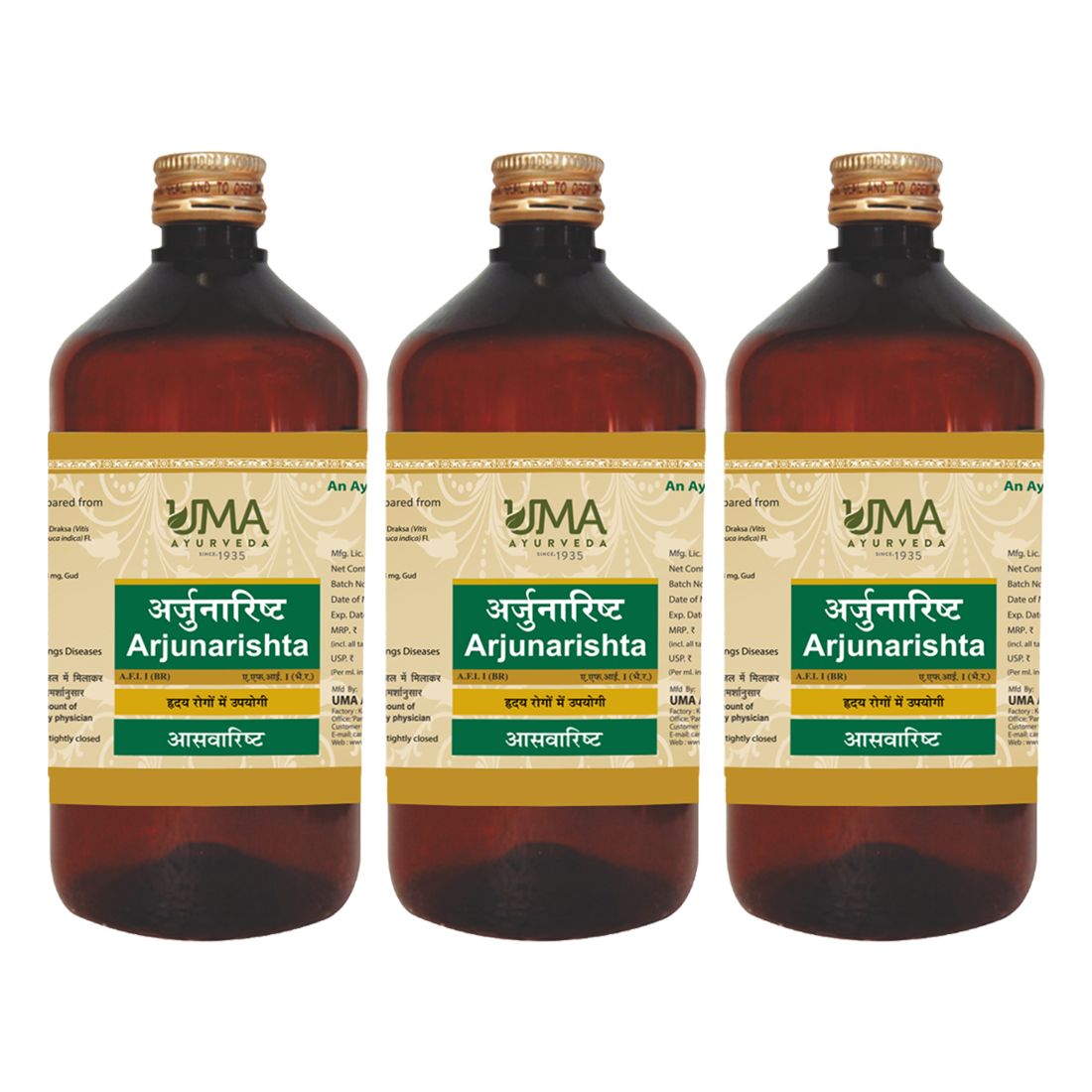 Amritarishta | 450 ml