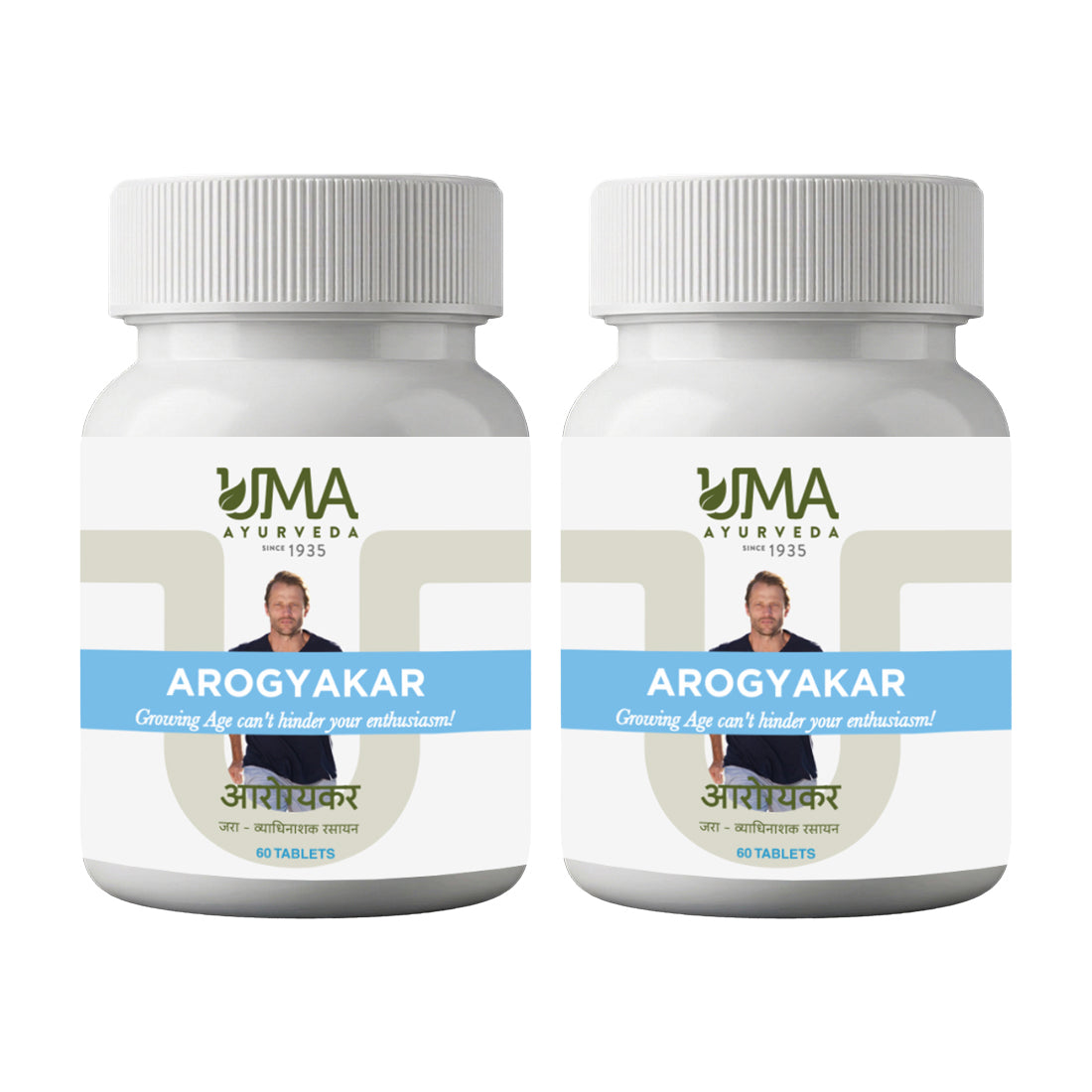 Arogyakar | Complete Male Wellness | 60 Tab