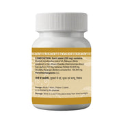 Uma Ayurveda Arshoghni Vati Tablets