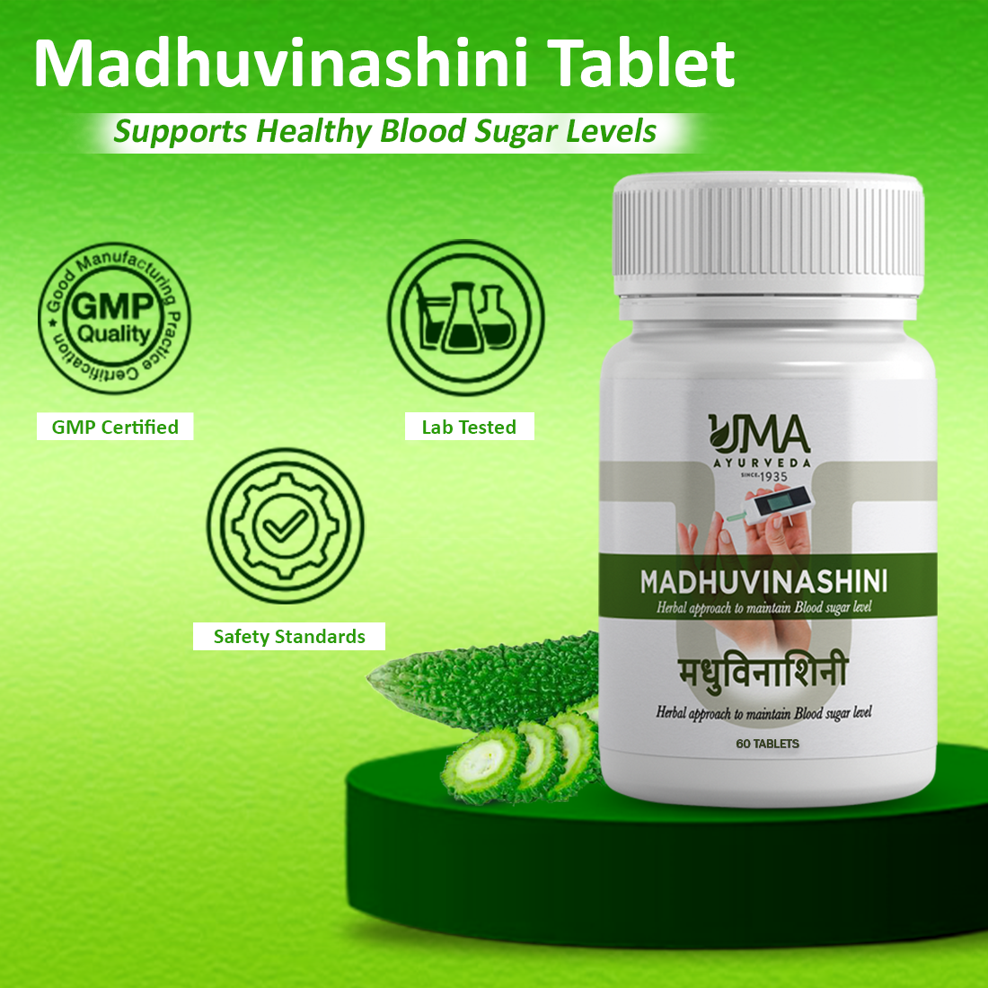 Madhuvinashini | Made with 10+ Herbs | 60 Tab