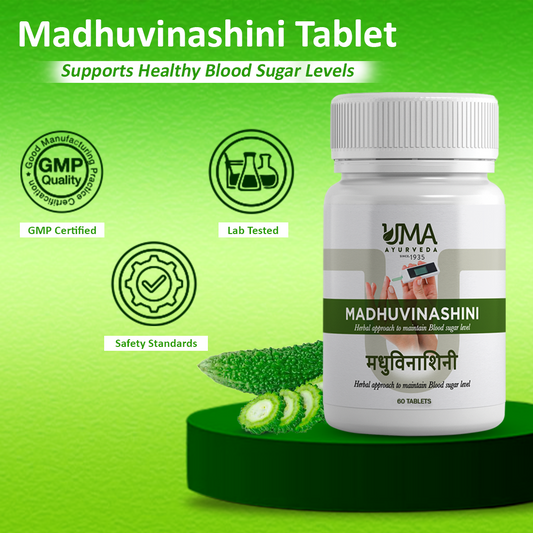 Madhuvinashini | Supports Healthy Blood Sugar Levels | 10+ Herbs | 60 Tab