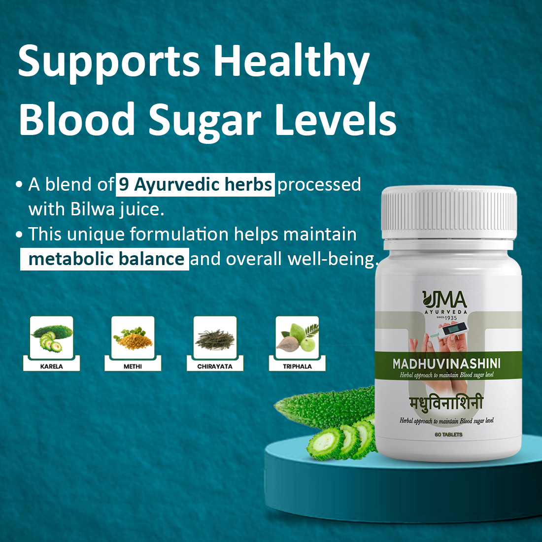 Madhuvinashini | Made with 10+ Herbs | 60 Tab