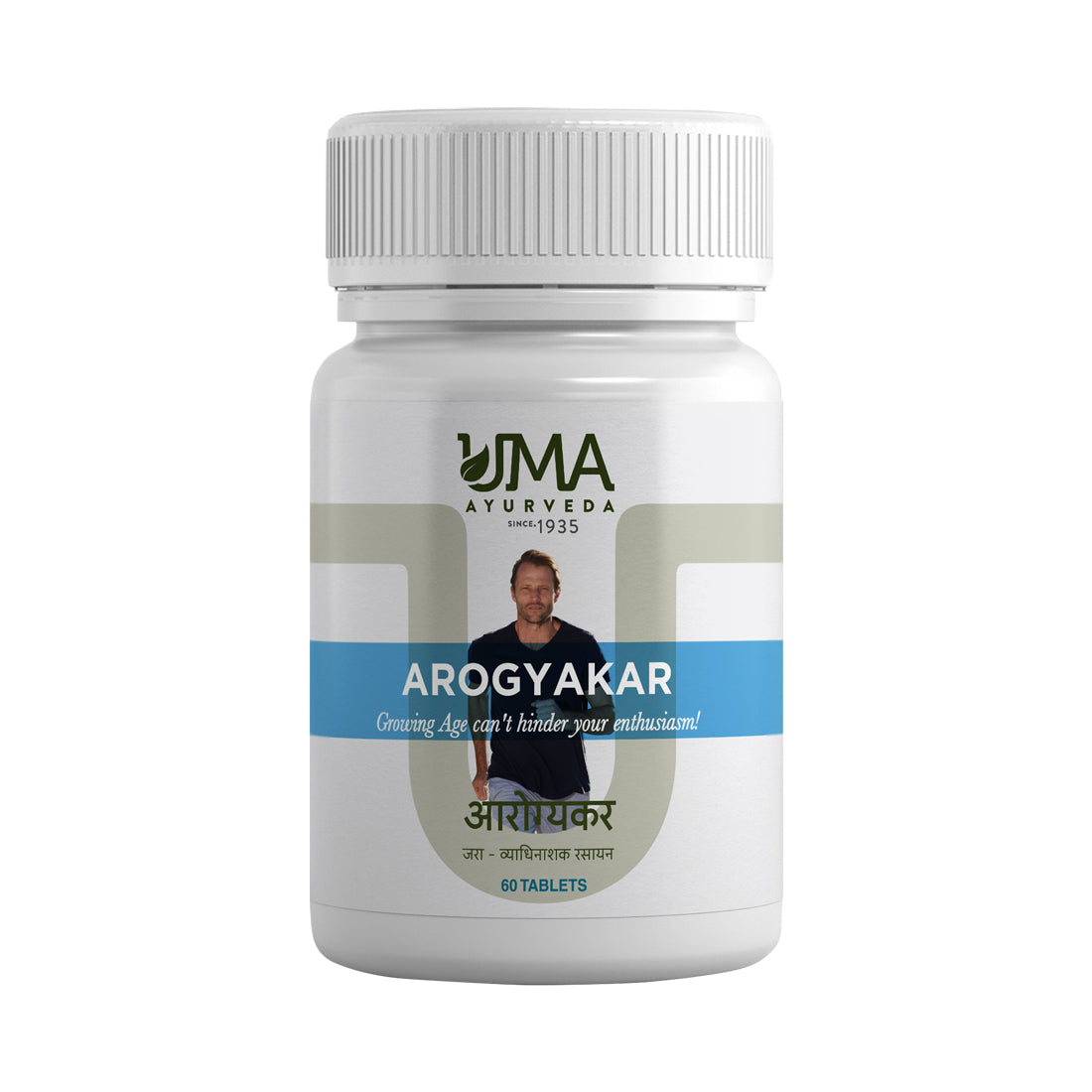Arogyakar | Complete Male Wellness | 60 Tab