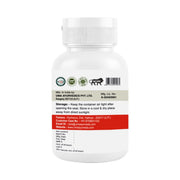 Ashwagandha Capsules | 60 Caps
