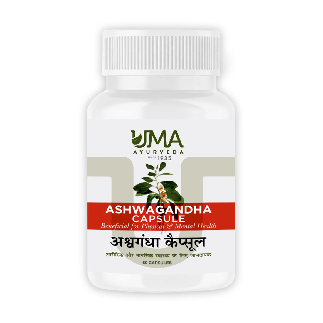 Ashwagandha Capsules | 60 Caps