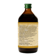 Ashwagandharishta | 450 ml