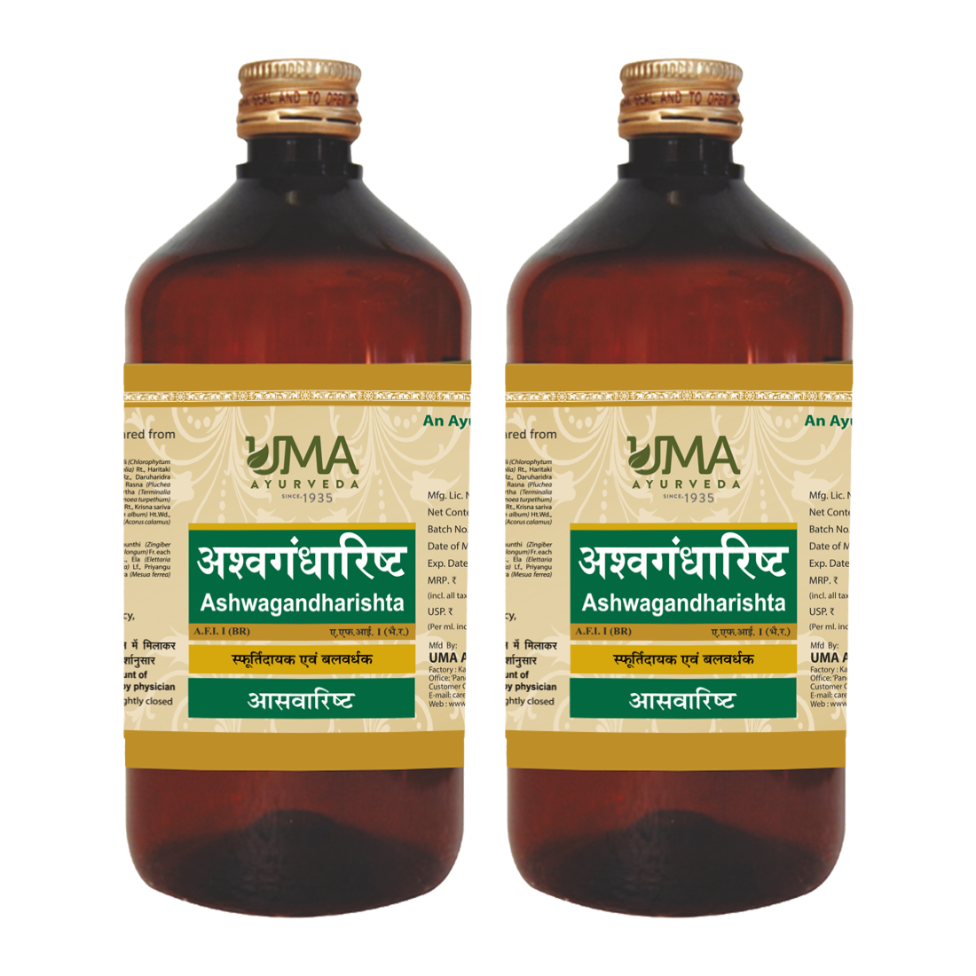 Ashwagandharishta | 450 ml