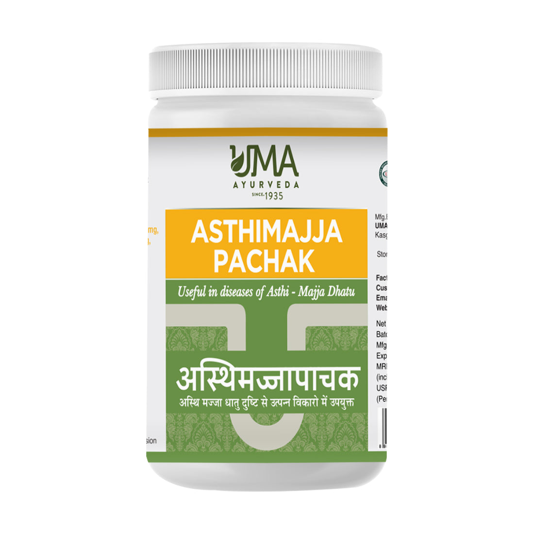 Asthimajjapachak Ayurvedic Tablet
