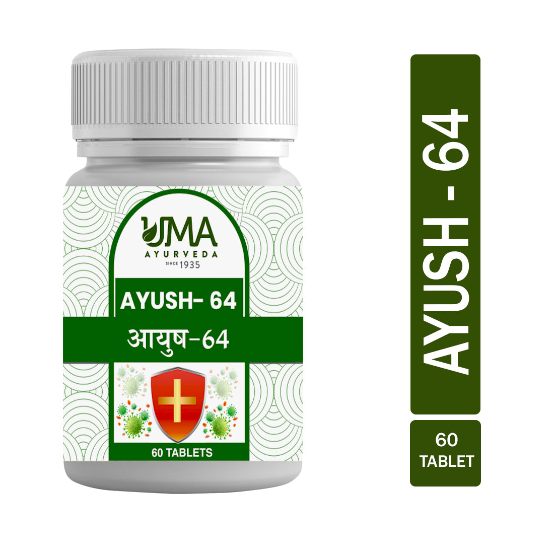 Uma Ayurveda Ayush-64 | 60 Tab