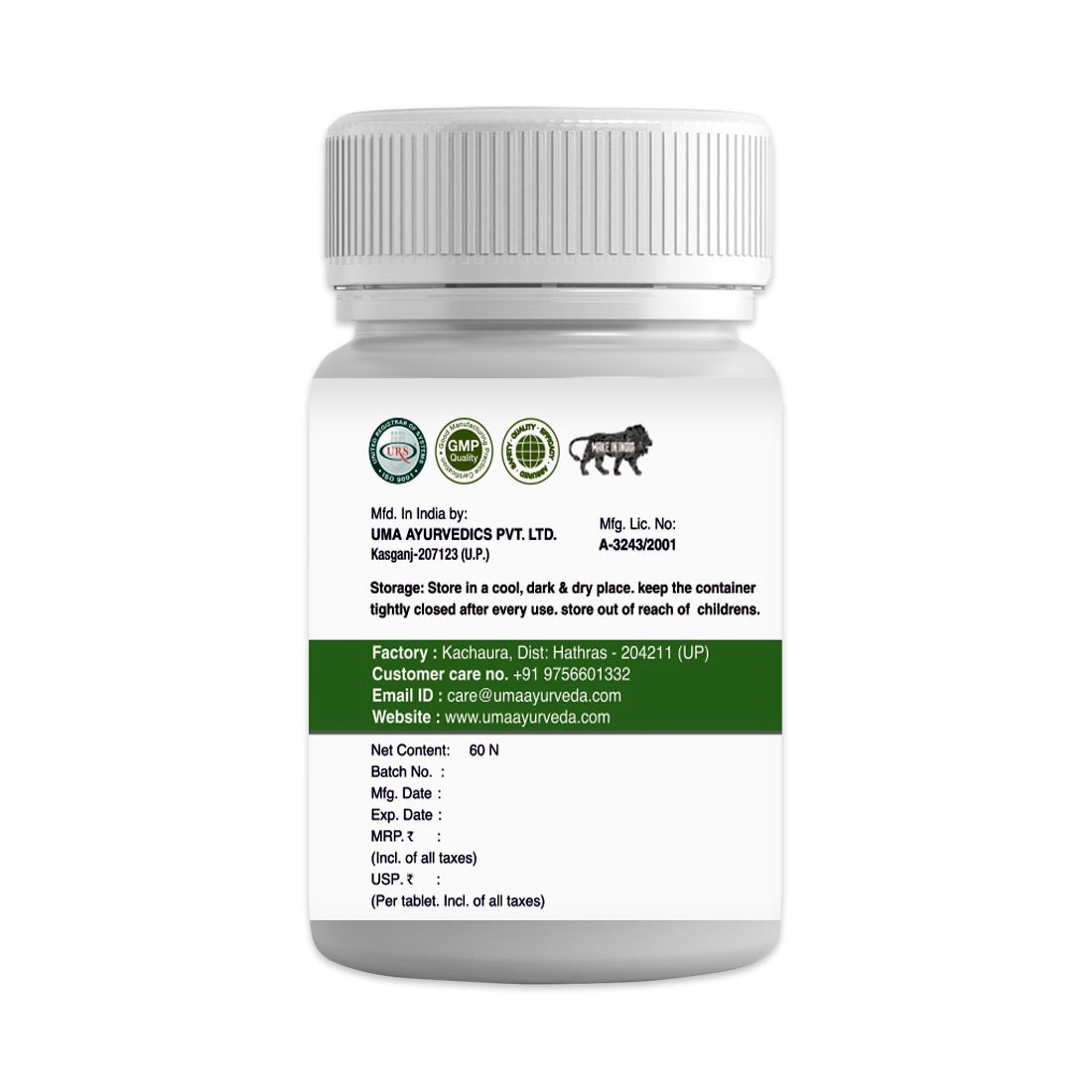 Uma Ayurveda Ayush-64 | 60 Tab