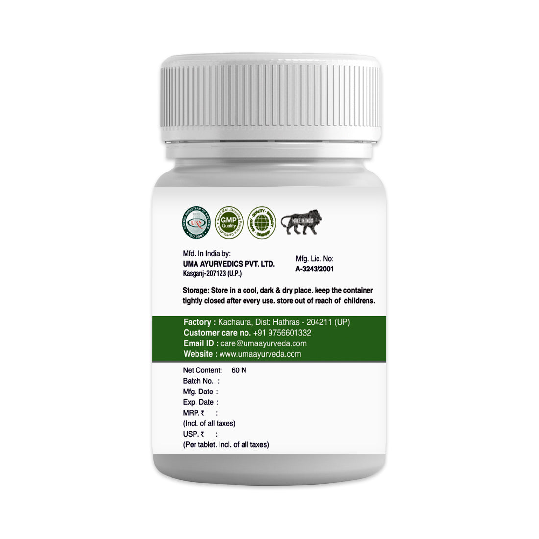 Uma Ayurveda Ayush-64 | 60 Tab