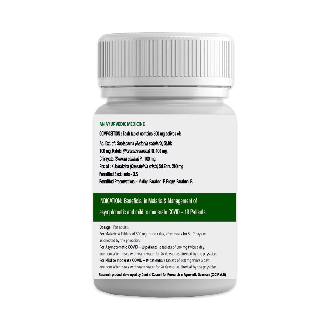 Uma Ayurveda Ayush-64 | 60 Tab