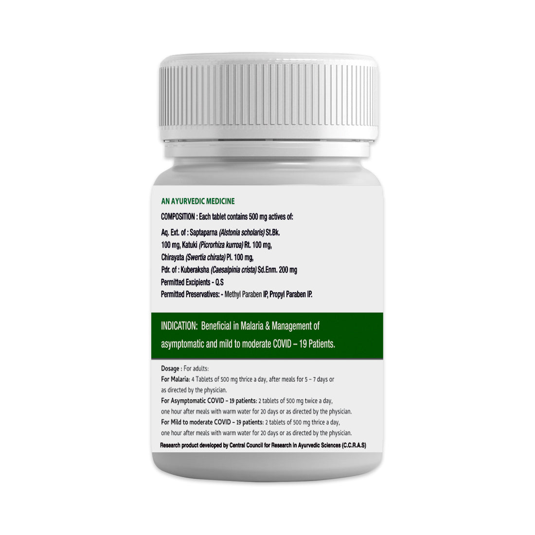 Uma Ayurveda Ayush-64 | 60 Tab