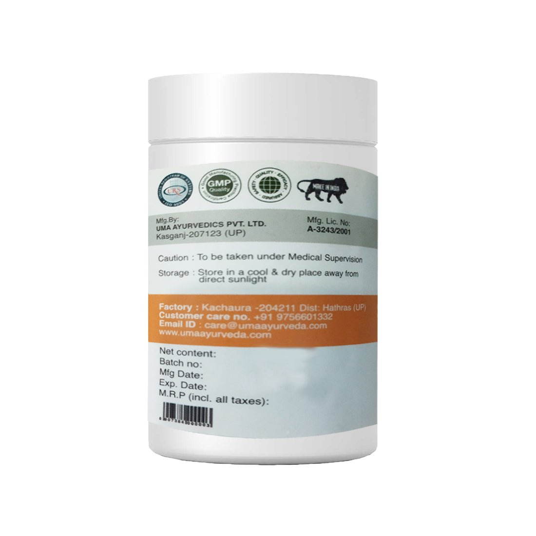 Uma Ayurveda Ayush Kwath | 100 Gram