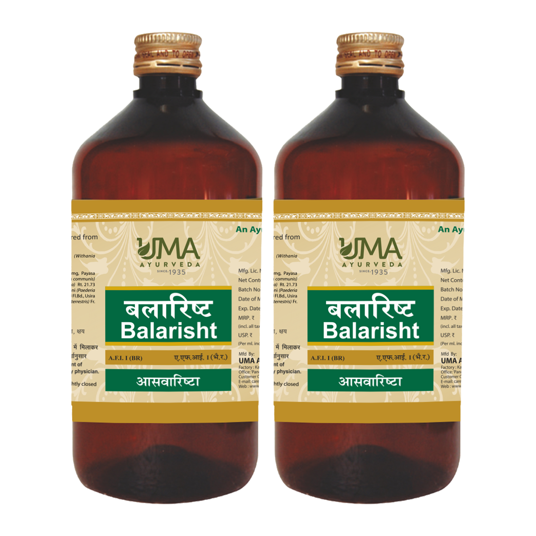 Balarishta | 450 ml