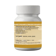 Bolbaddha Ras Tablets