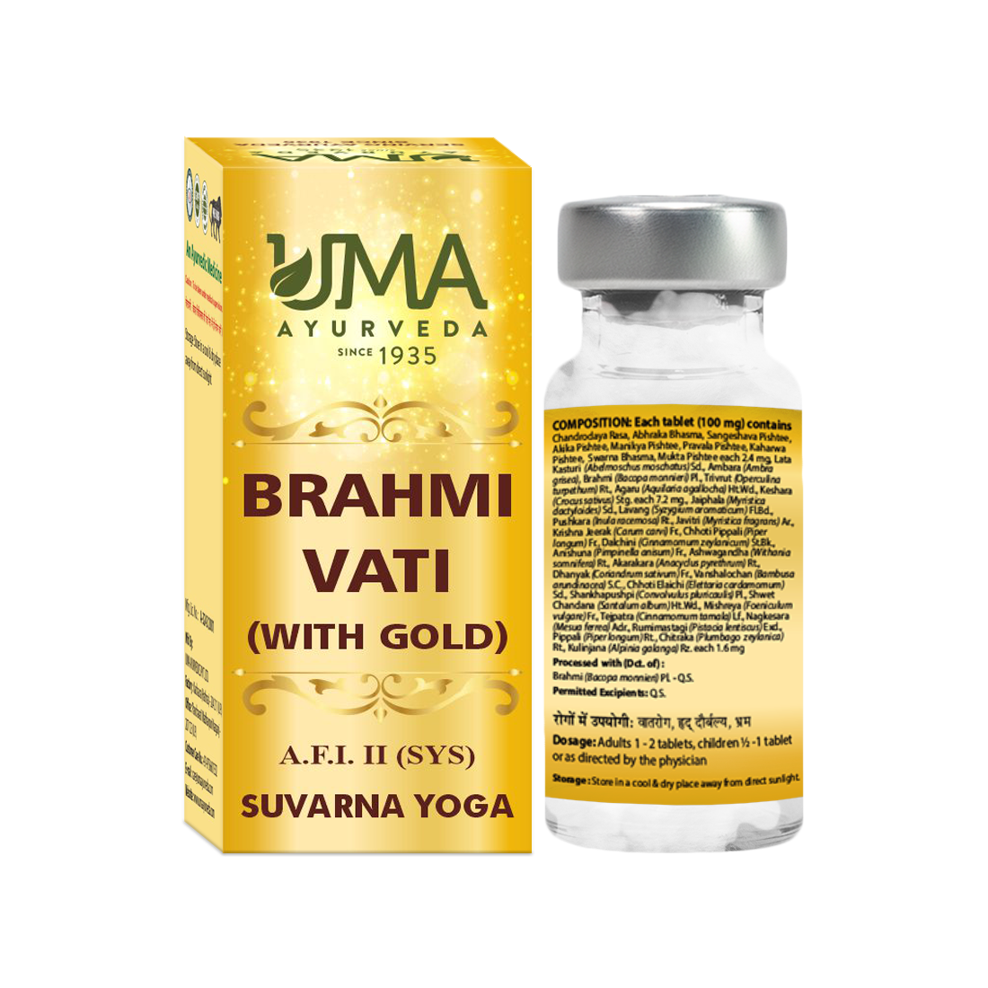 Brahmi Vati Ayurvedic Tablet Useful For Mental Disorder And Vertigo