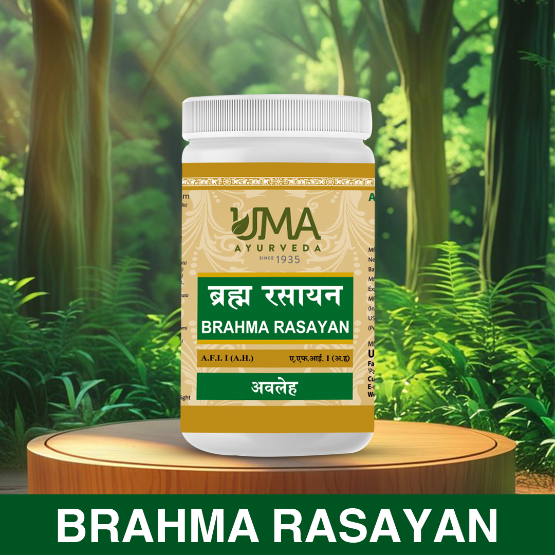 Brahma Rasayana | Strength & Balance Support