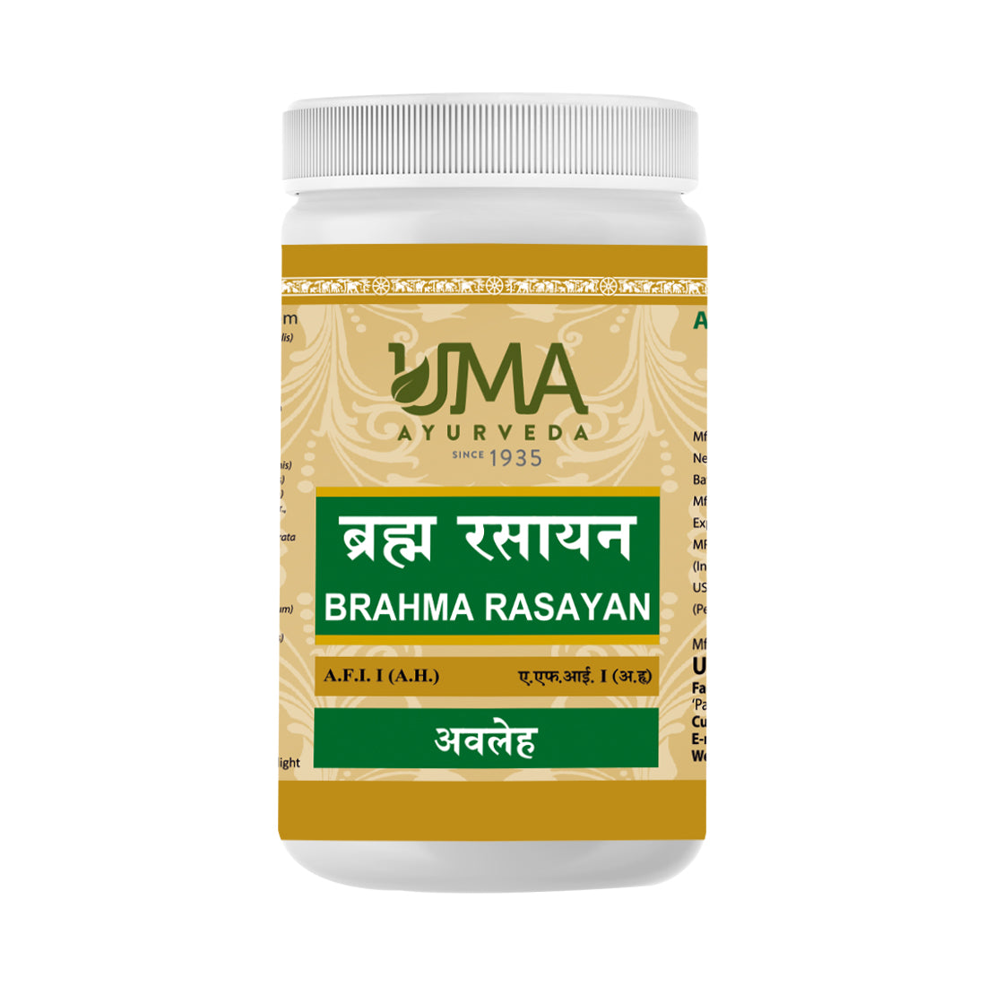 Brahma Rasayana | Strength & Balance Support