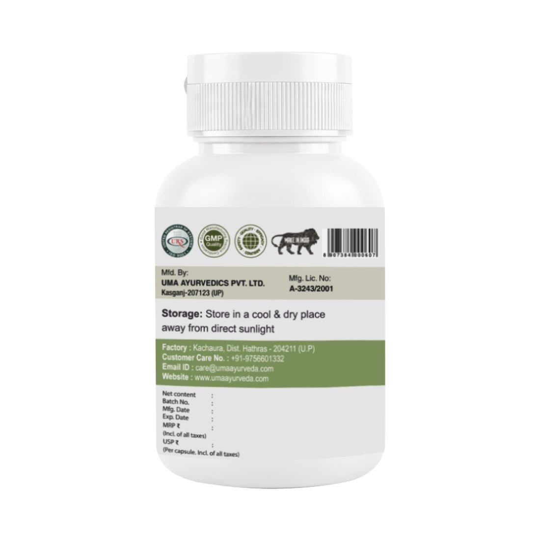 Brahmi Capsules | 60 Caps